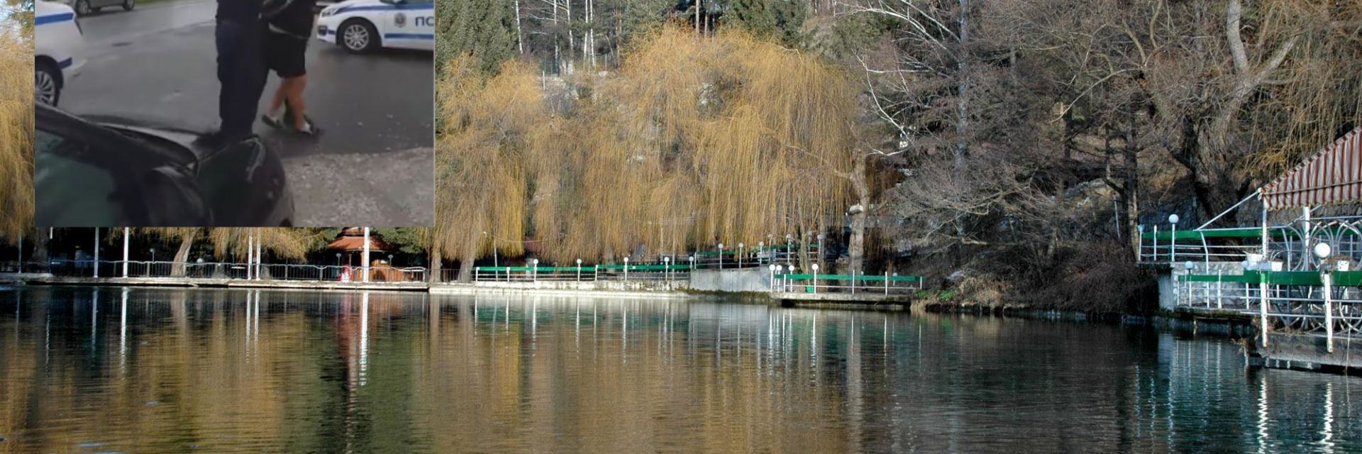 Сблъсъци и арест на протест за липсата на вода във Велинград  (видео)