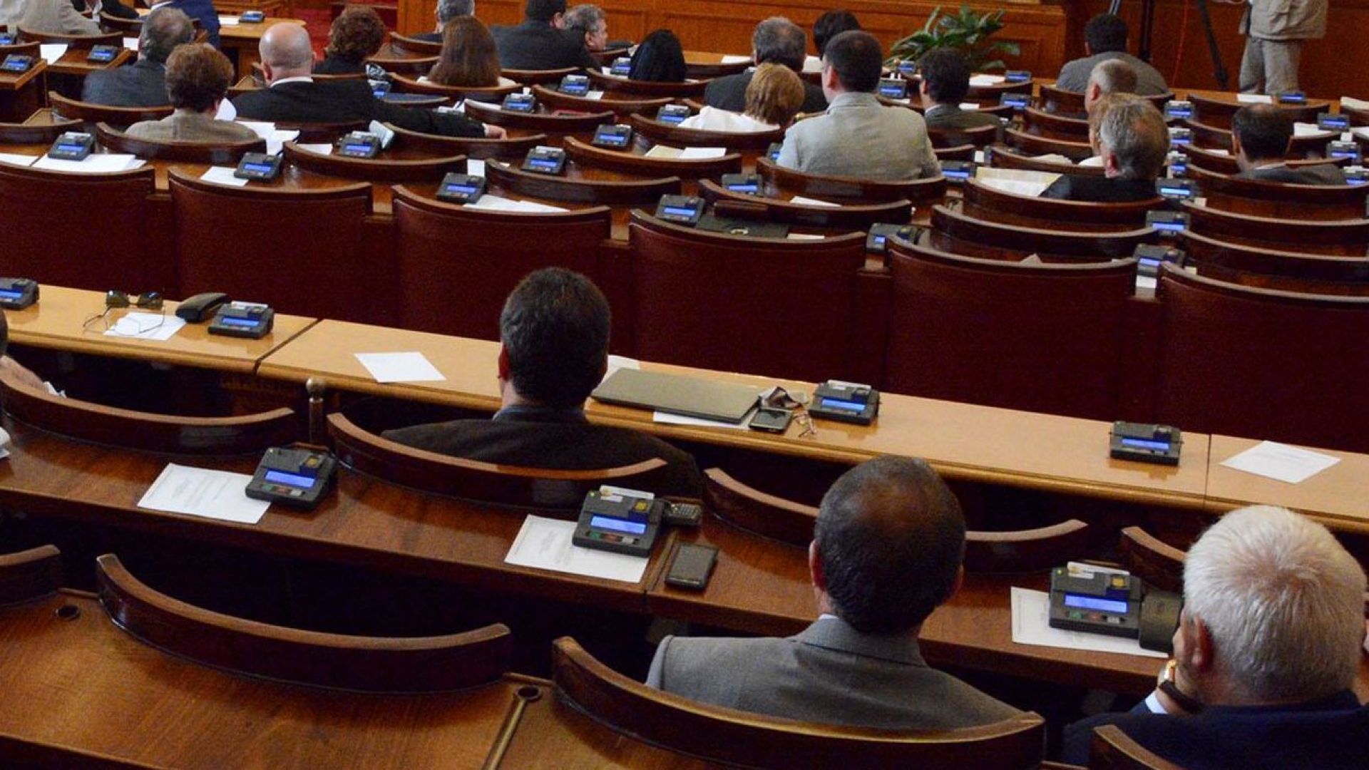 Народното събрание ще гласува депозираните оставки от народните представители Лиляна