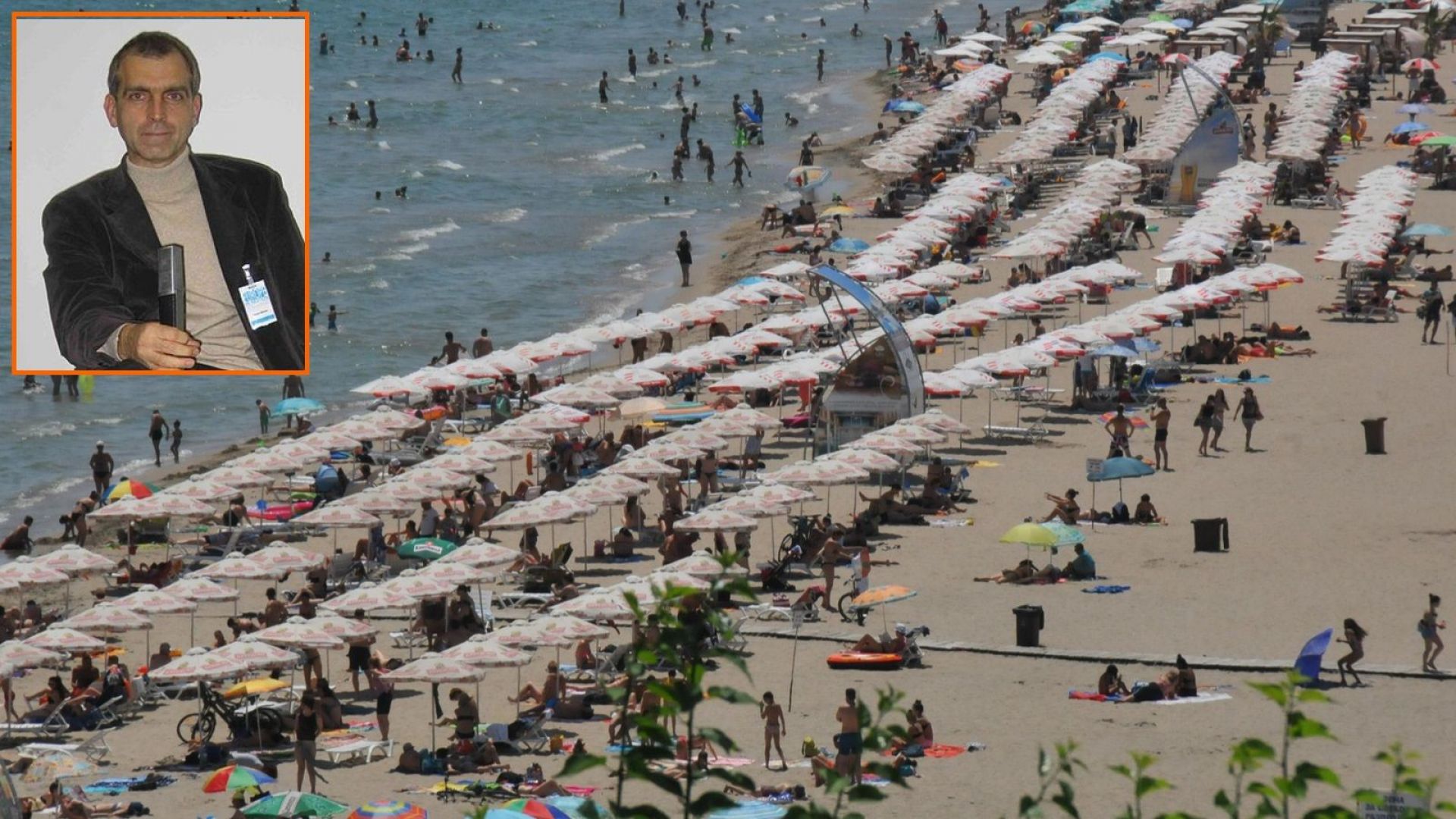 Нищо не уморява повече от организирането на почивката Когато се