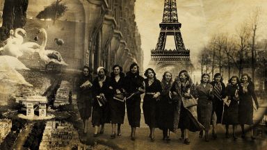 Минало несвършено: Магията на Париж в черно и бяло 