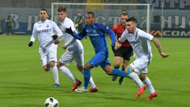 Дунав - Левски 0:2 (на живо)