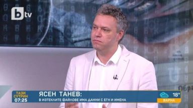  Ясен Танев за хакерската офанзива против Национална агенция за приходите: Това е един IT Чернобил 
