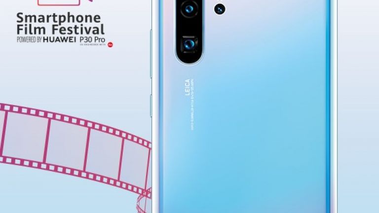 Huawei кани всички на прожекция на трите най-добри филма от Huawei Smartphone Film Festival