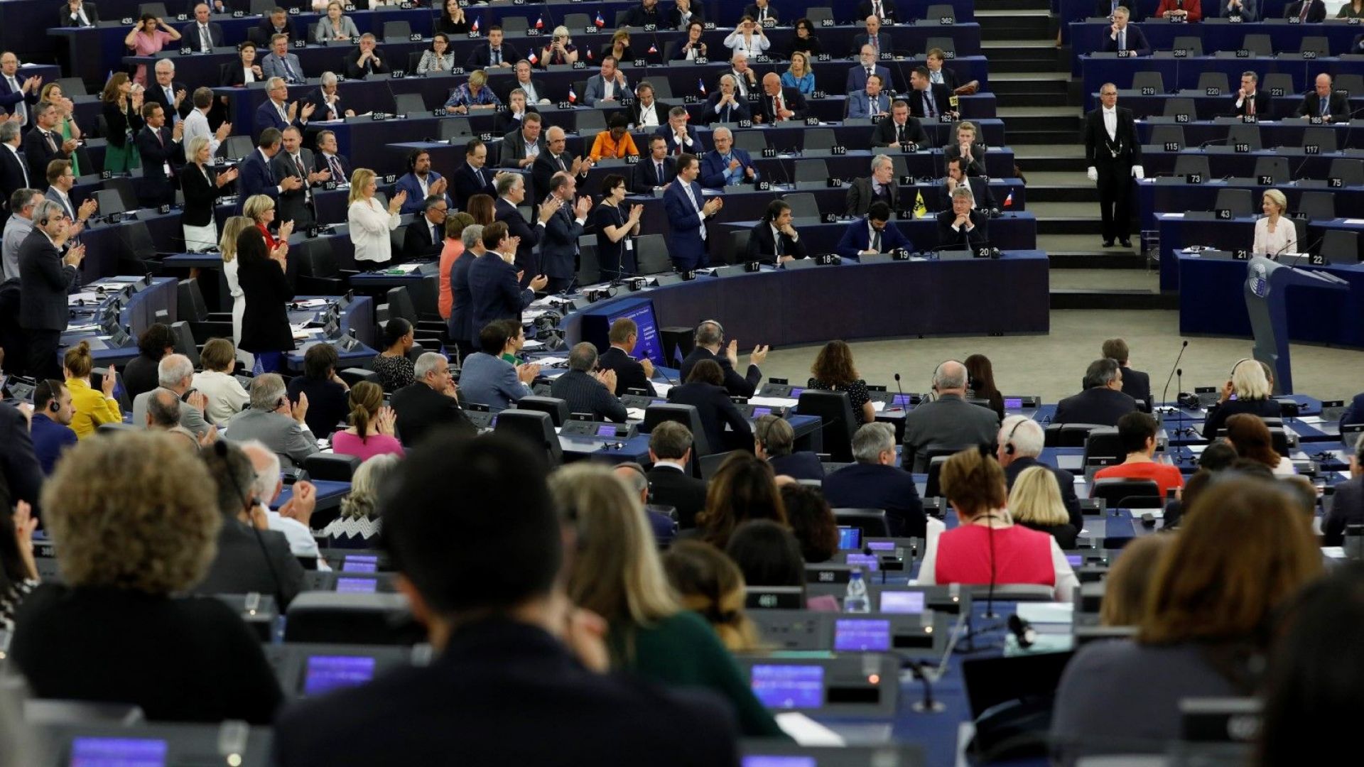 Как гласуваха българските евродепутати по резолюцията за България