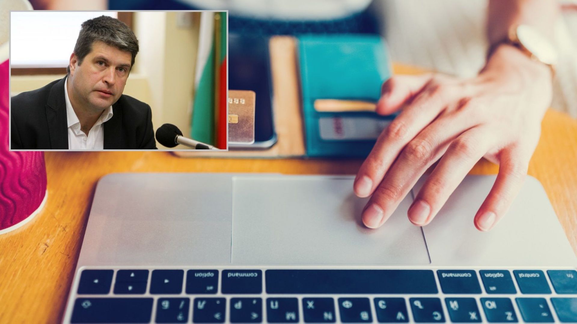 Неоторизираният достъп до базата данни на НАП е осъществен заради