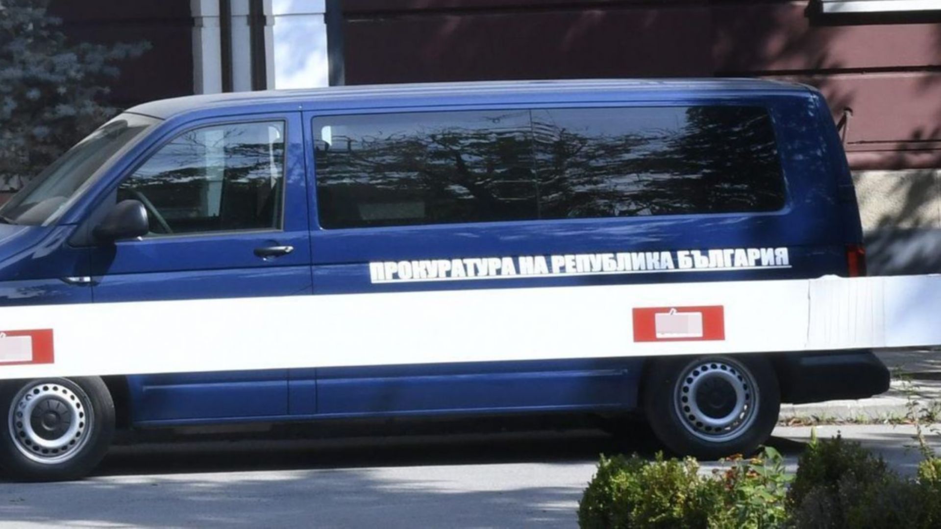 Специализираната прокуратура обискира офиси заради съмнения за корупция при доставки