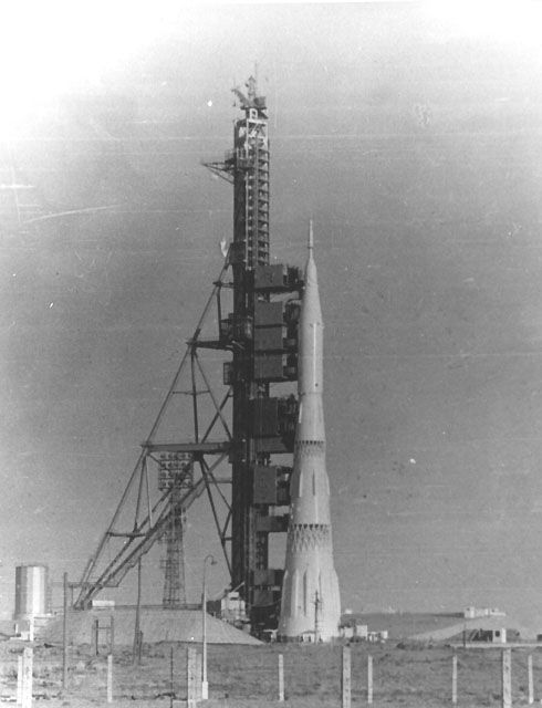 Н-1