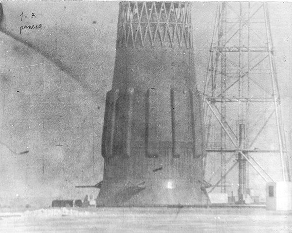Н-1