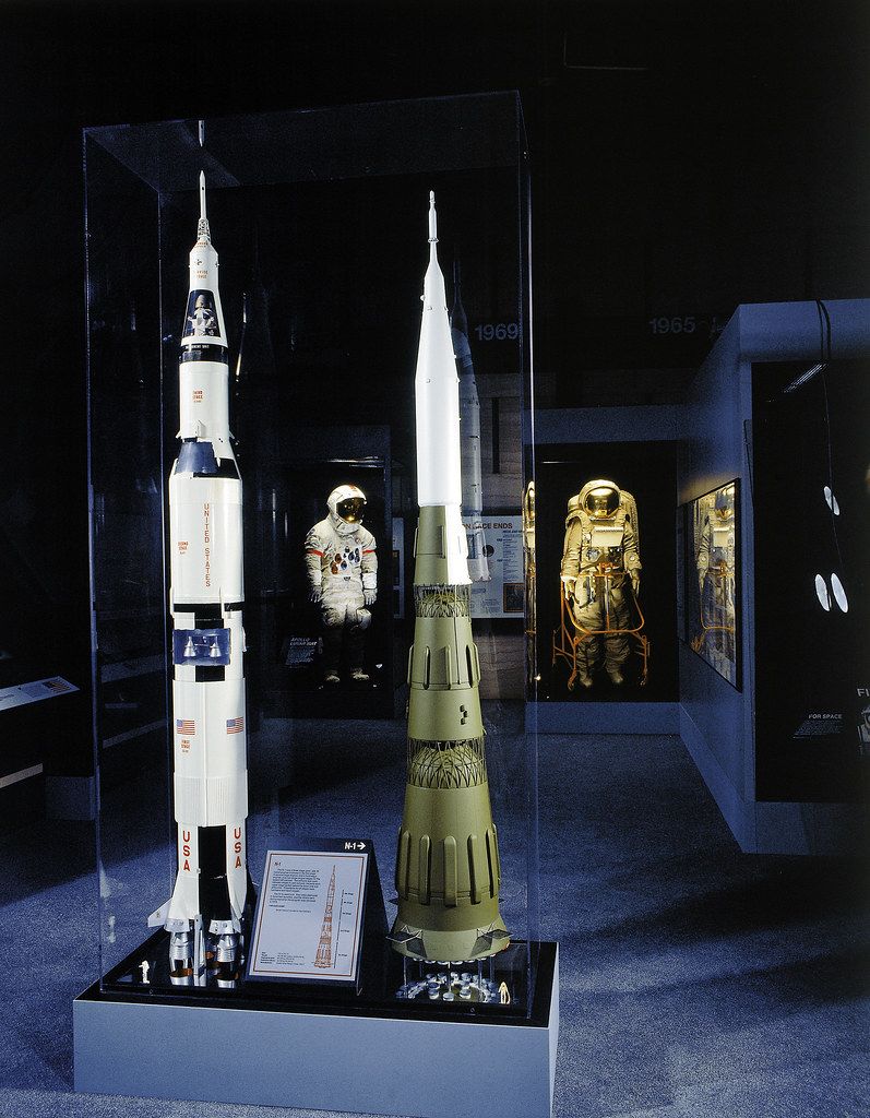 Н-1
