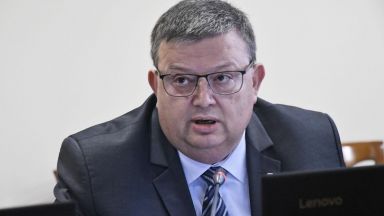 Цацаров отхвърли искането на ВМРО за закриване на Българския хелзинкски комитет
