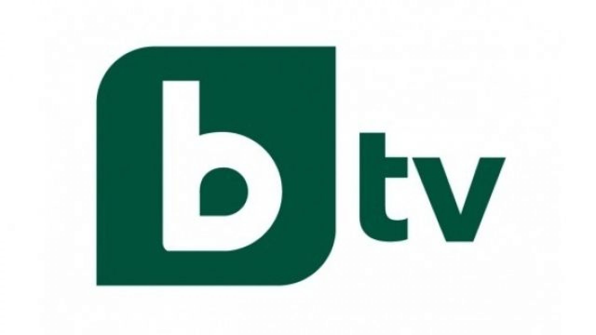 Програмите на bTV спряха излъчване за близо половин час Всички