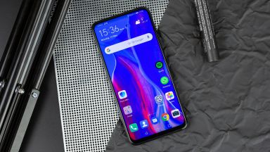 Huawei представи нов атрактивен модел