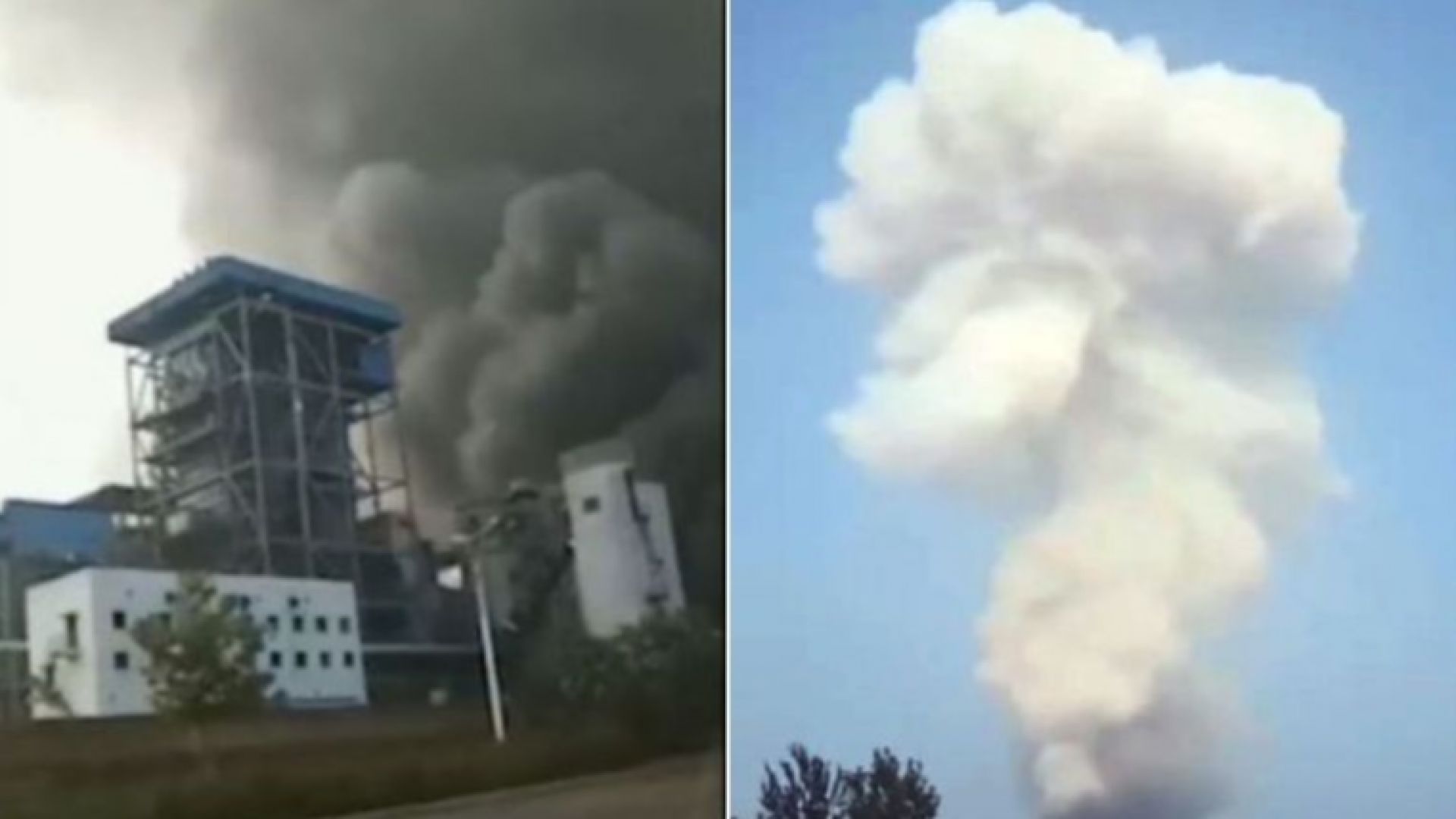 Двама загинали и 12 в неизвестност след експлозия в китайски завод