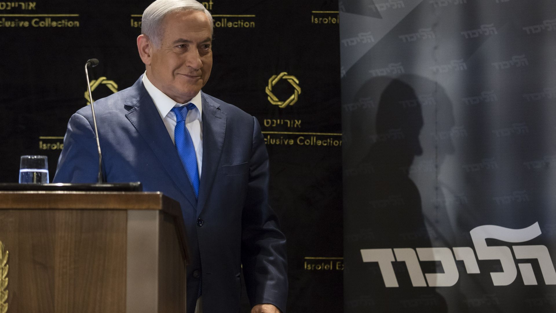 Бенямин Нетаняху надмина днес Давид Бен-Гурион, основателя на еврейската държава,