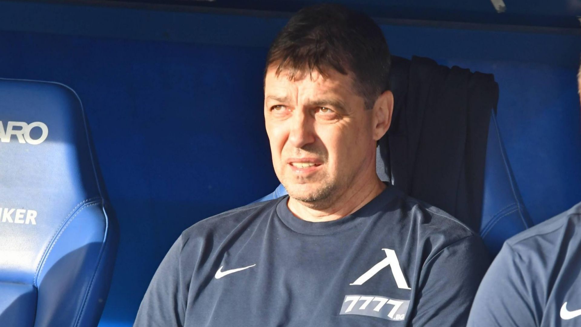 Петър Хубчев: Познавам отлично АЕК, очаква ни труден мач в тежки условия