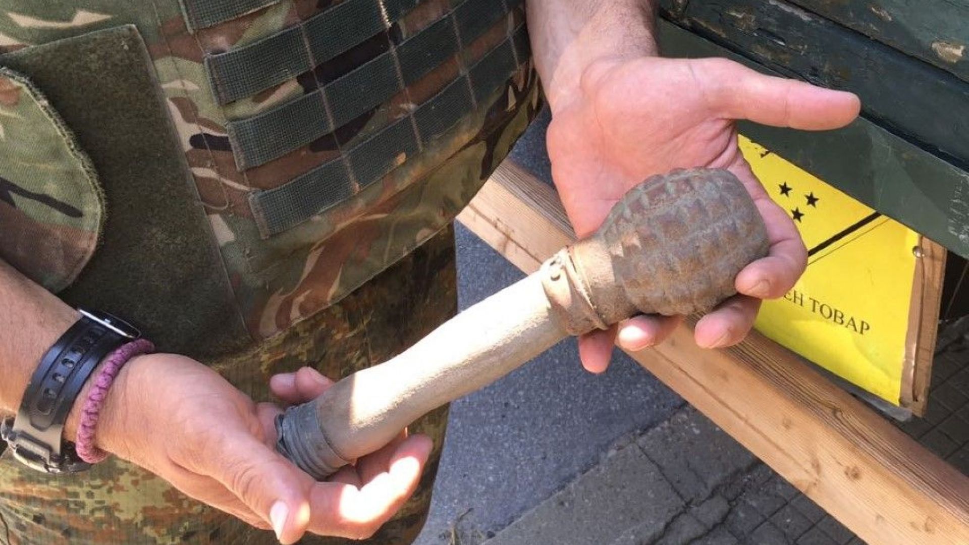 Военни обезвреждат откритите в пловдивско село гранати от типа бухалка