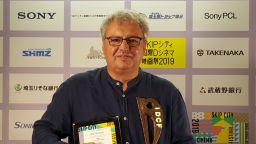 Надежда Косева с Награда за режисура в Япония за дебюта си „Ирина“