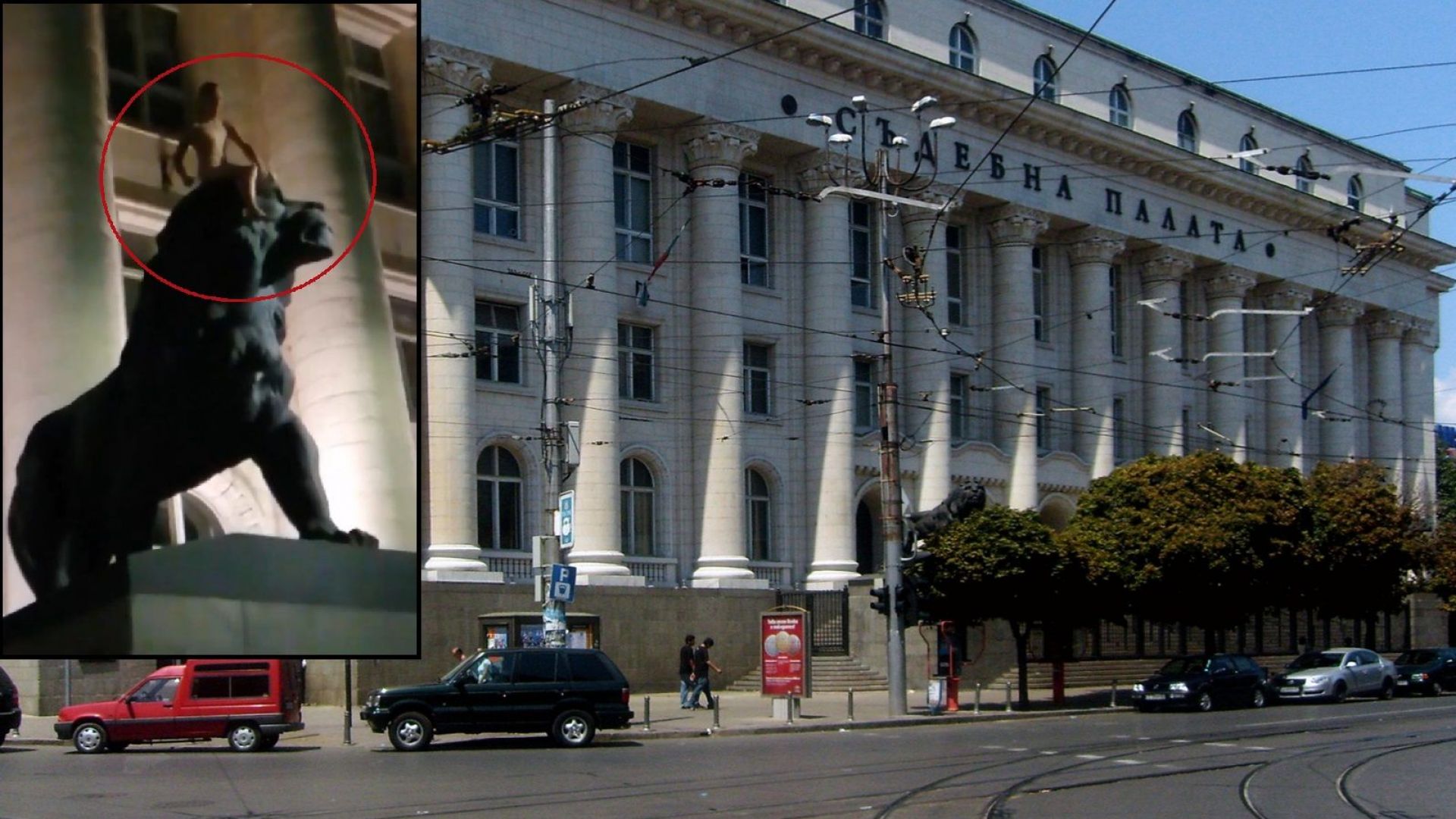 Гол мъж яхна един от лъвовете пред Съдебната палата в София
