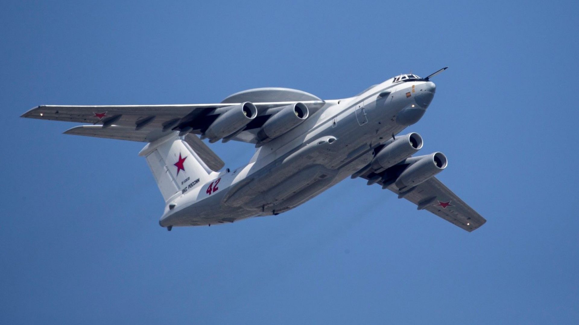 Украйна порази руски самолет за далечно разузнаване и въздушен пункт за управление 