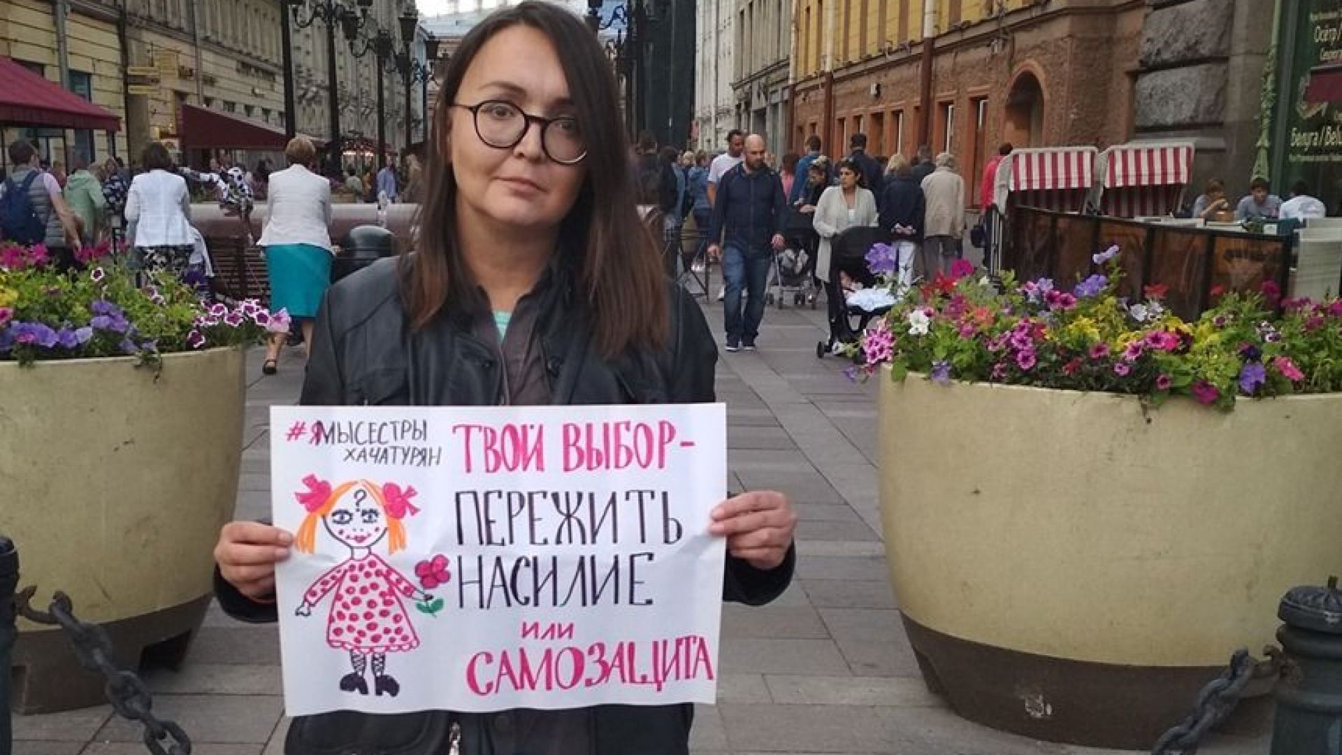 Една от най известните антивоенни и ЛГБТ активистки в Русия Елена