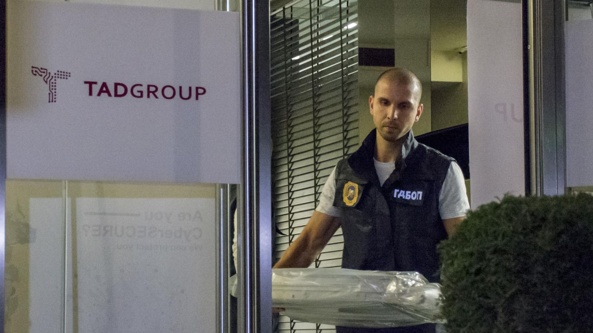 Собственикът на фирмата TAD Group Иван Тодоров не е в