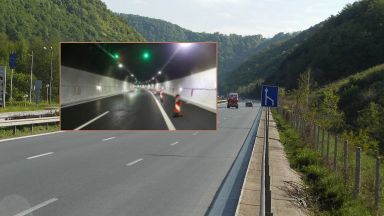 Затварят тунел "Витиня" тази нощ