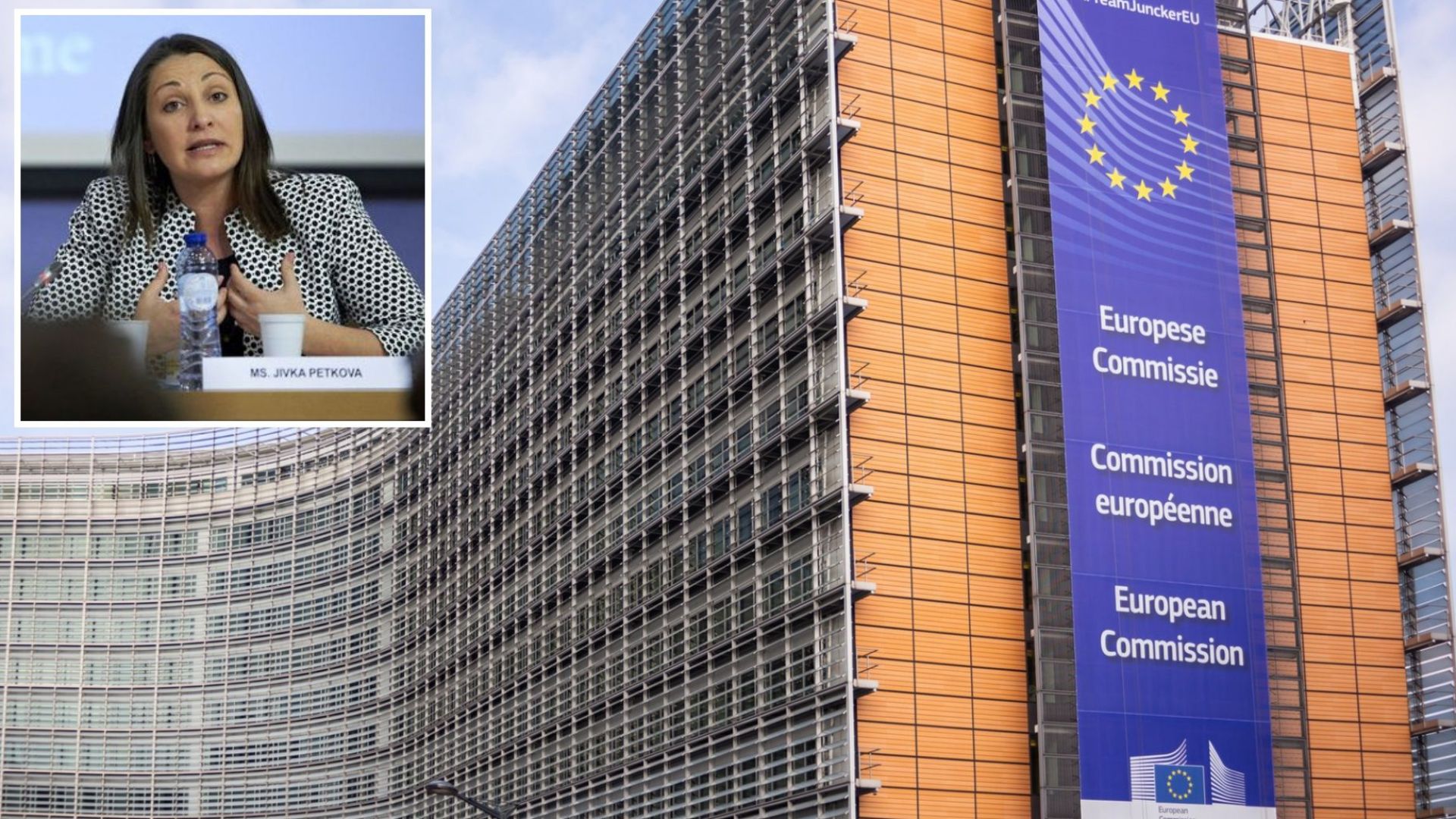 Българката Живка Петкова е назначена временно за директор на отдел