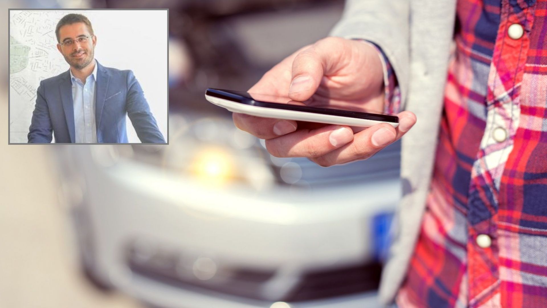 Дигитален талон за плащане на почасово паркиране в Синя и