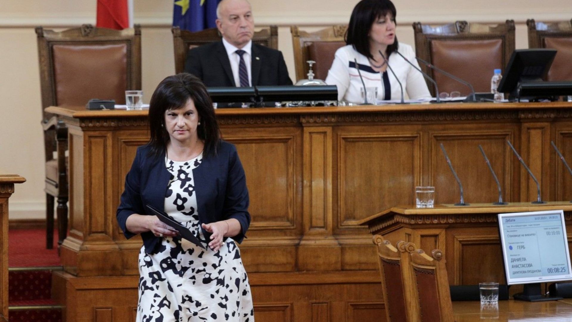 Народното събрание отмени машинното гласуване за местните избори Със 129