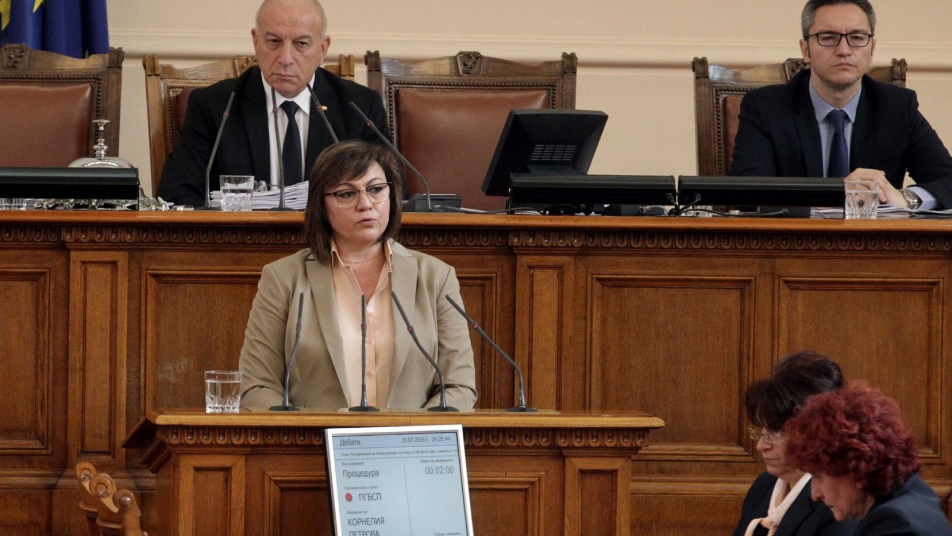 Корнелия Нинова: Имаме над 30 номинирани кандидати за кмет на столицата