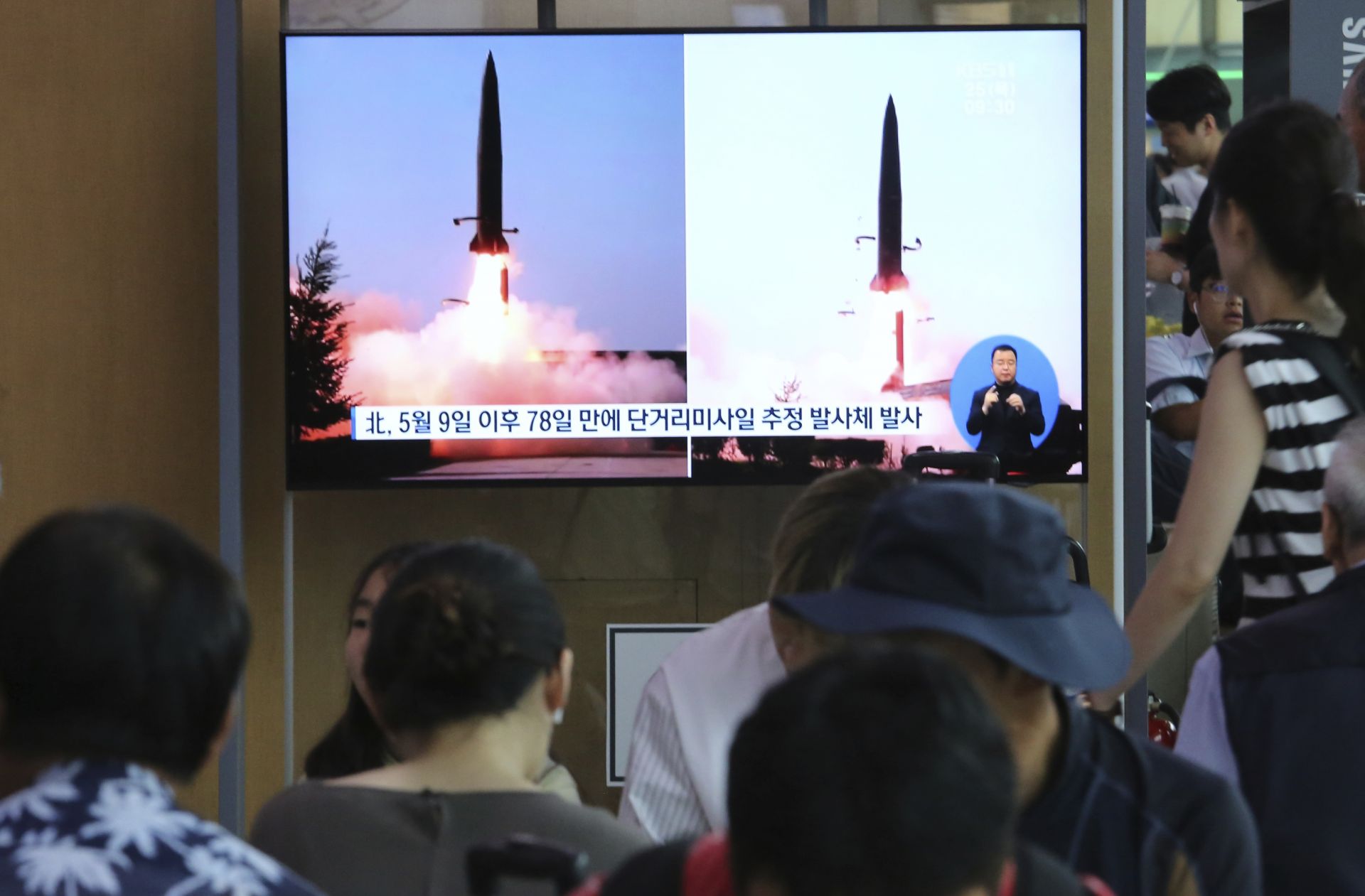 Северна Корея изстреля 2 ракети в Японско море