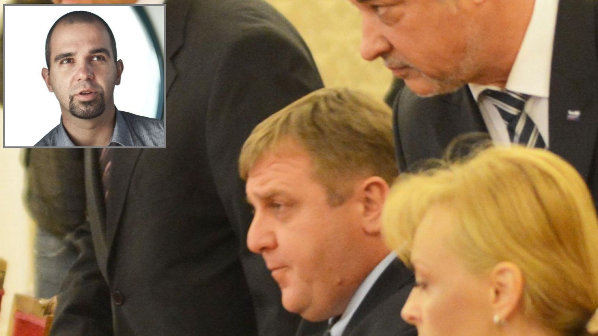 Политологът Първан Симеонов определи в интервю за Dir bg изминаващия парламентарен