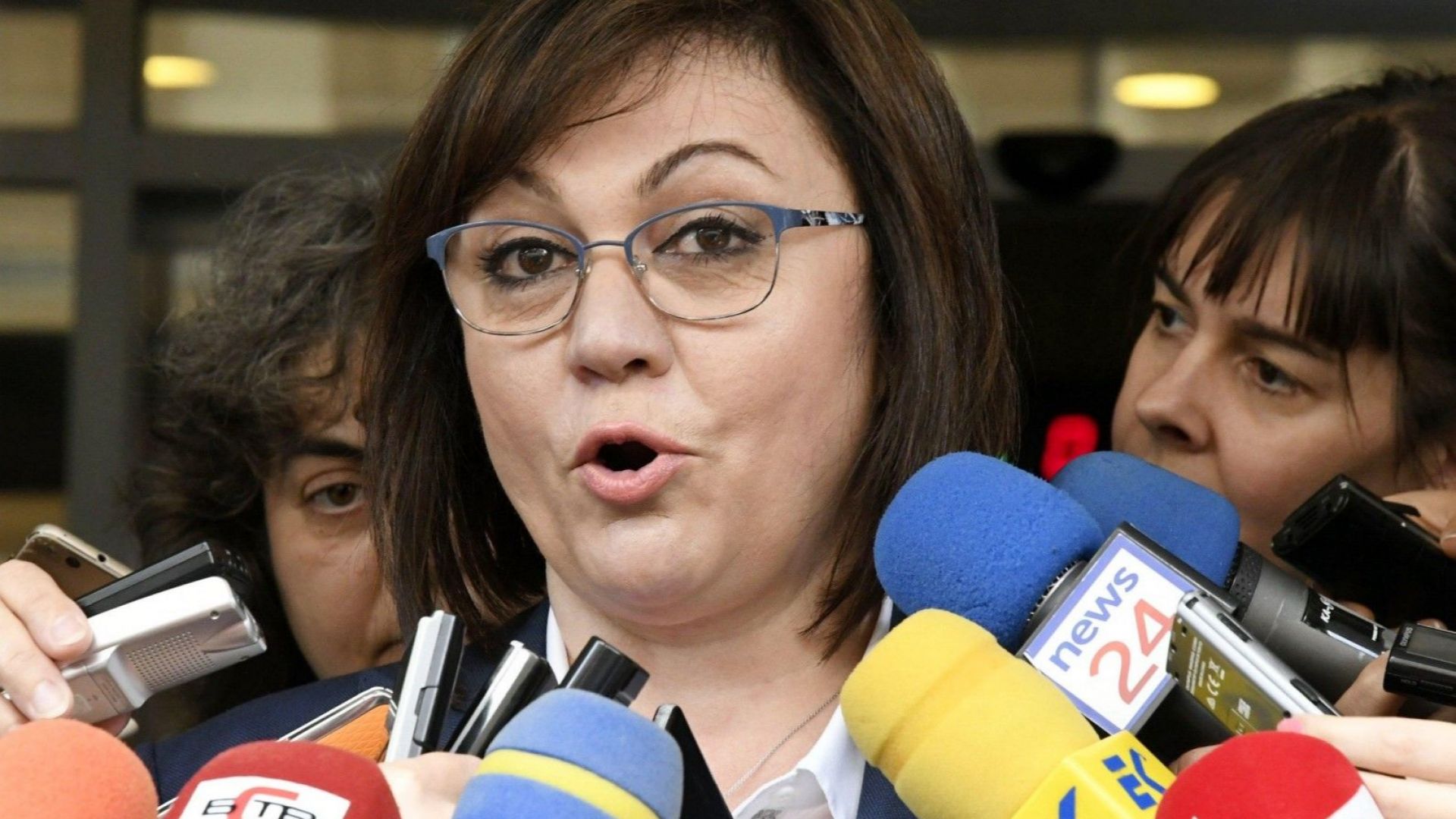 Председателят на БСП Корнелия Нинова определи отхвърлянето на ветото върху