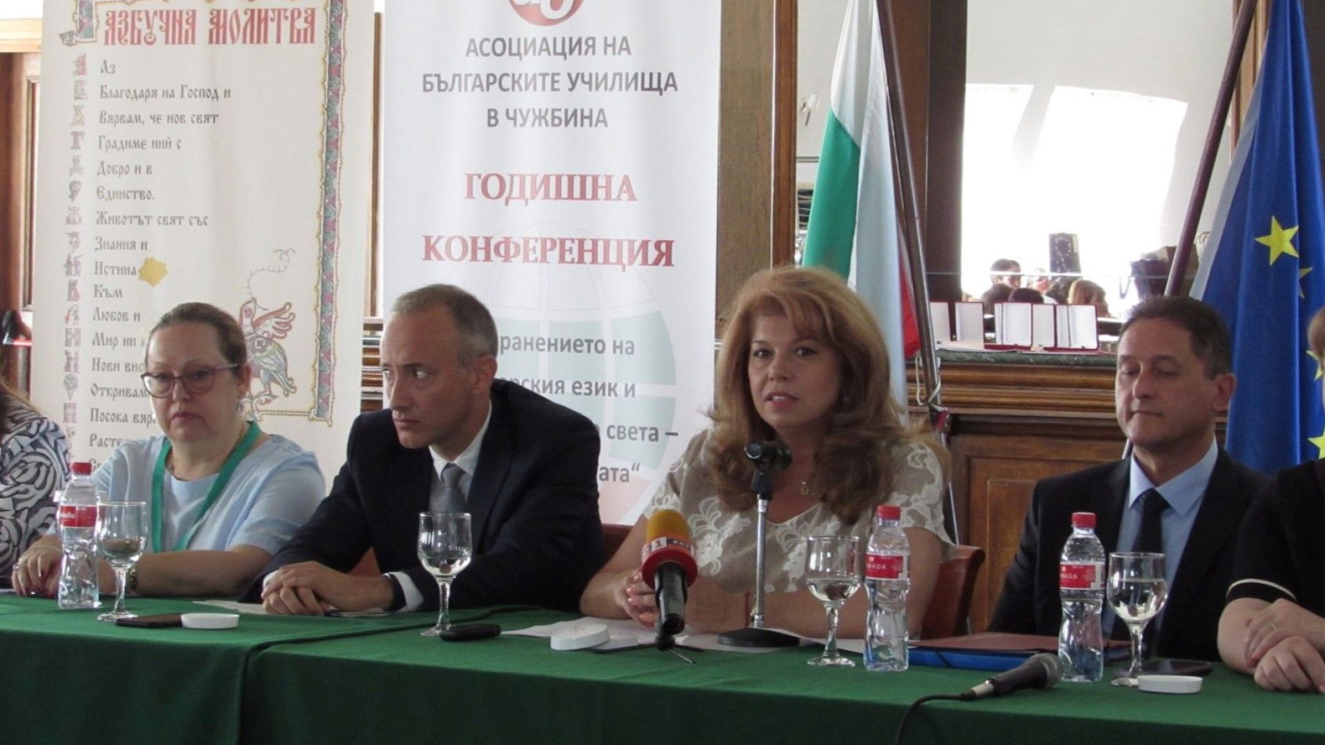 Най добре структурираната и най видимата политика с българските общности в чужбина