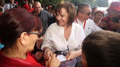Нинова призова народа да й помогне да спаси България