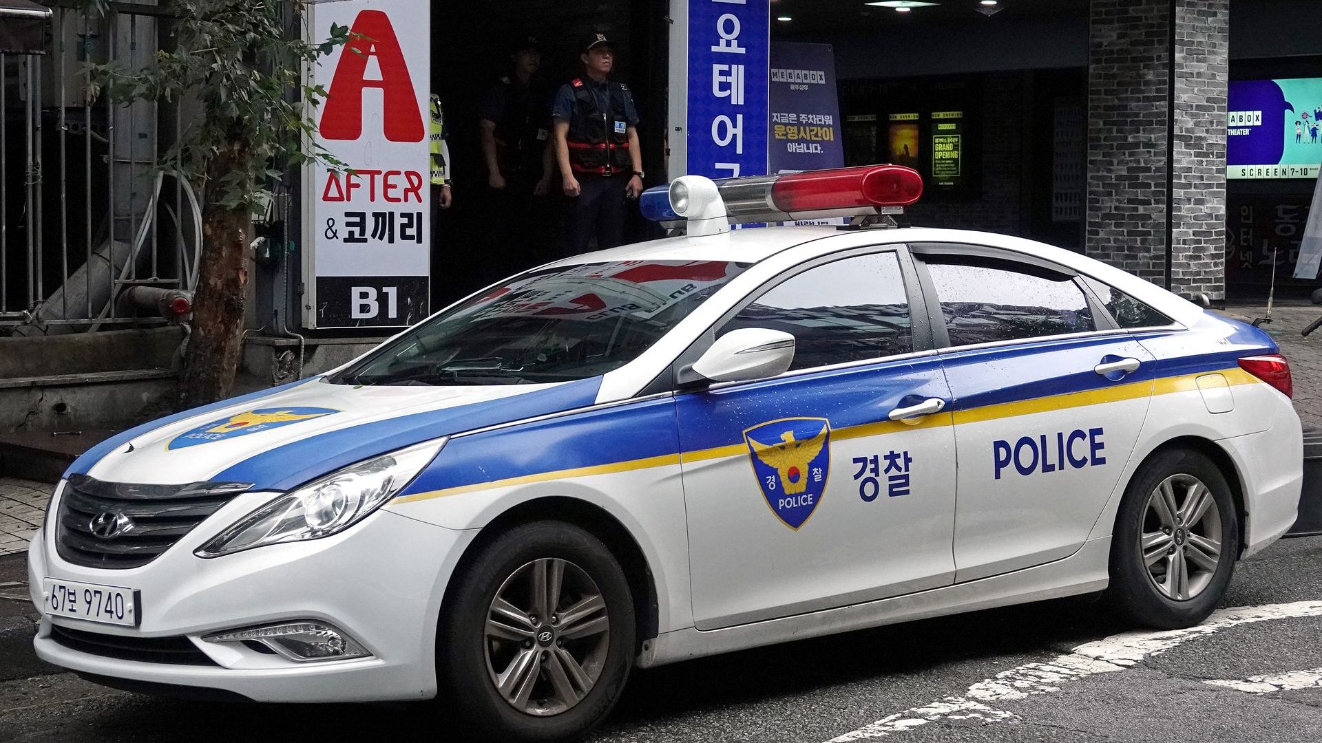 Плувец от световното в Корея е арестуван за сексуално насилие