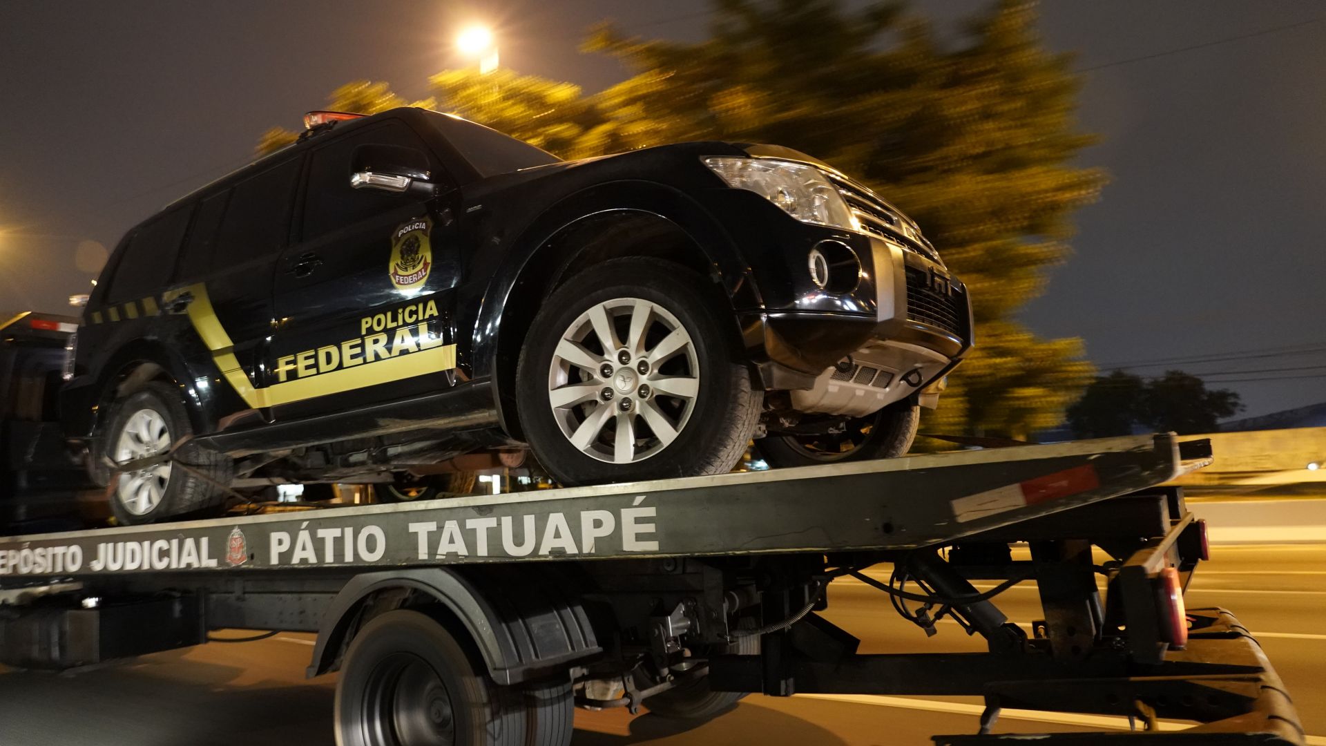 Бразилските провоохранителни органи задържаха четирима души заподозрени за обира на