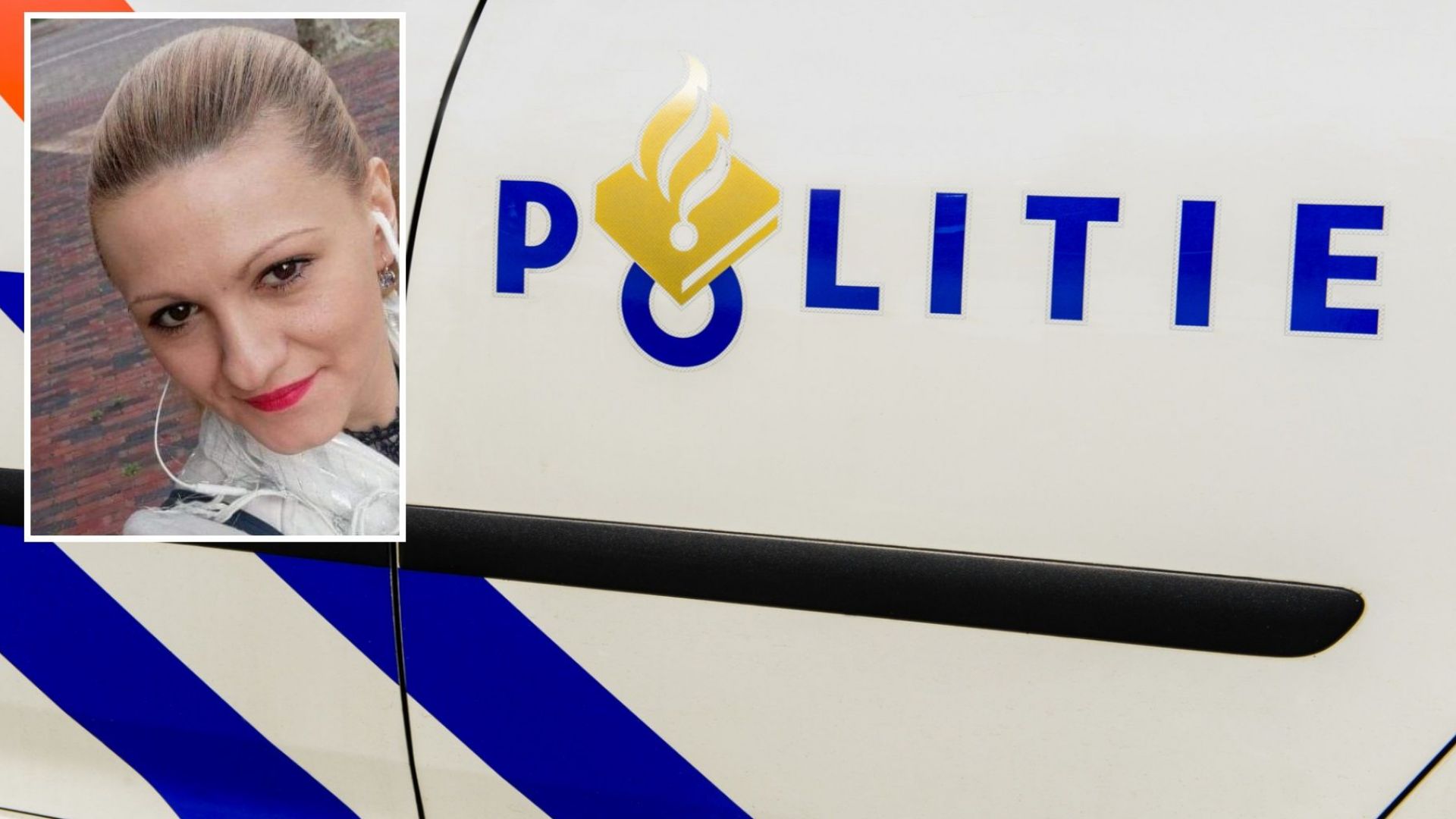 26 годишна българка работеща в Холандия е в неизвестност от 11