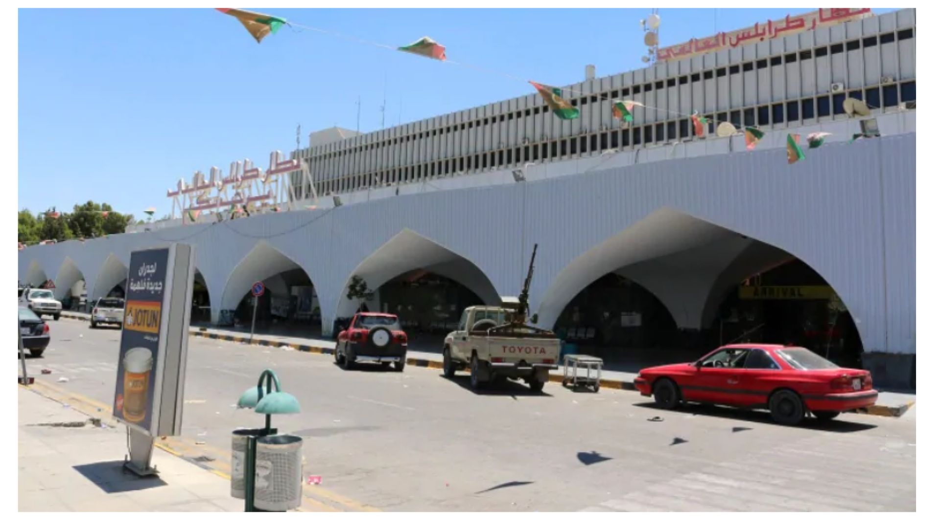 Ракети удариха единственото действащо летище на Триполи Митига Това наложи