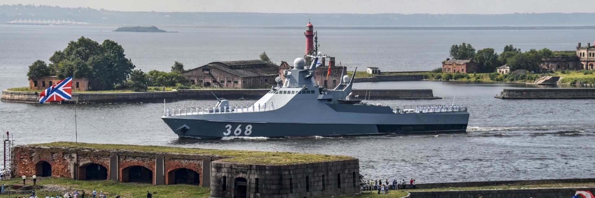 Как премина Денят на военноморските сили на Русия (галерия)