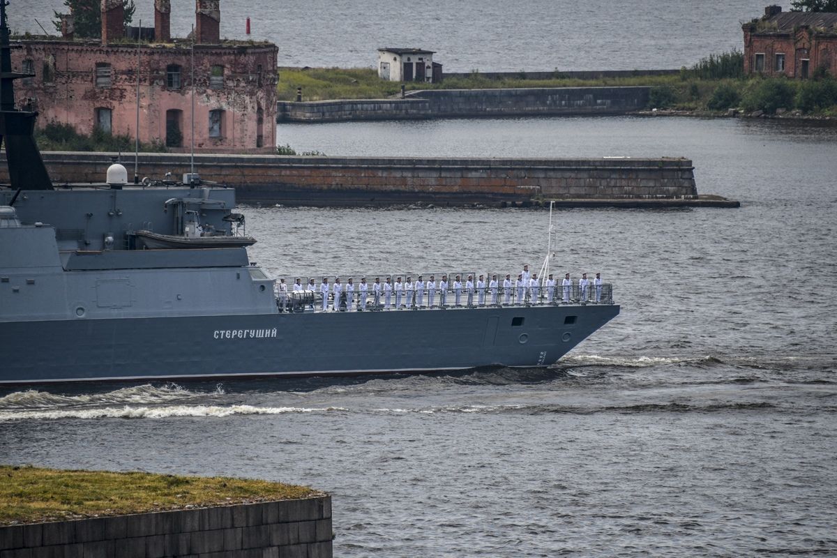 Денят на военноморските сили на Русия