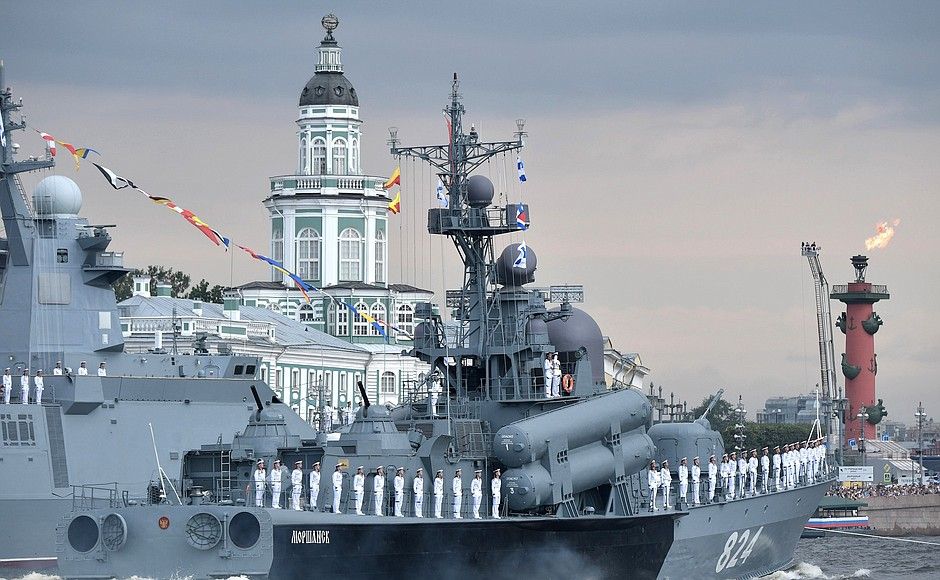 Денят на военноморските сили на Русия