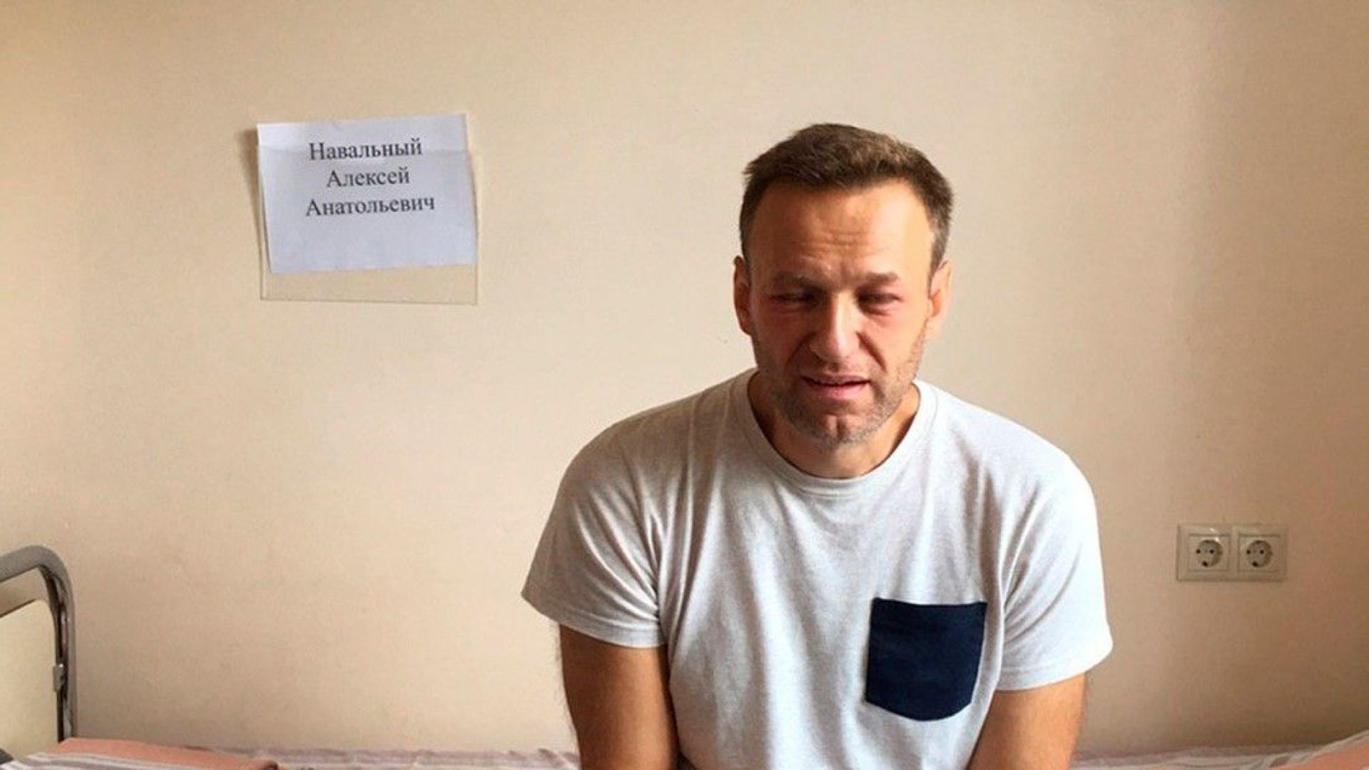 Съд в Москва отхвърли днес жалба на лишения от свобода