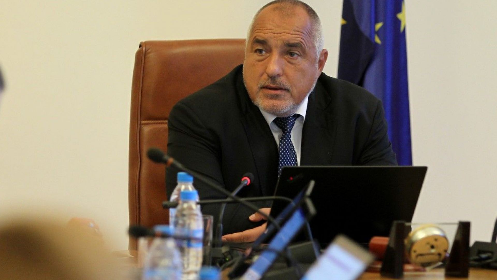 Благодаря на всички които са работили по стратегическия проект за