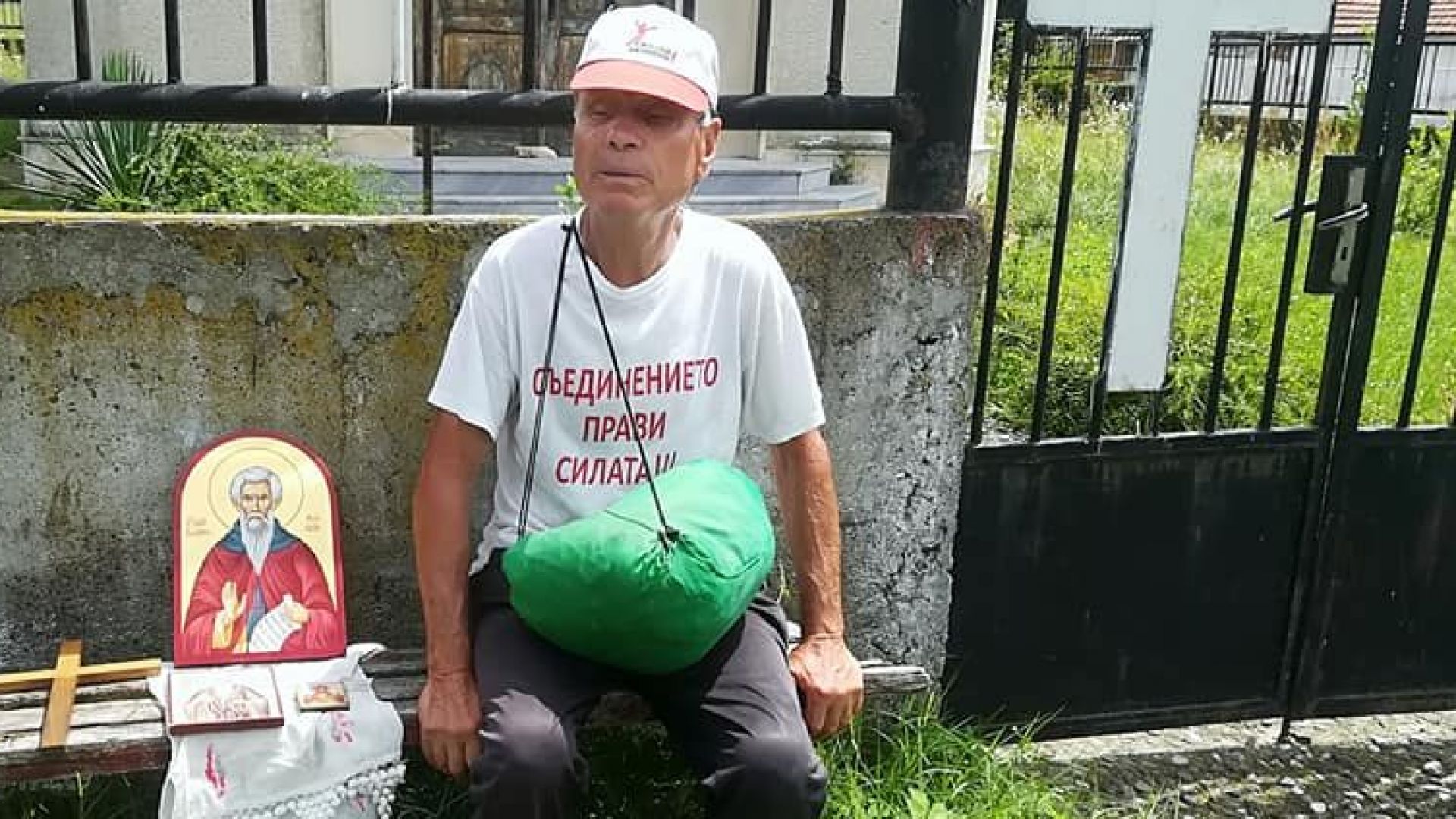 Възрастният мъж който бе убит по време на първия у нас