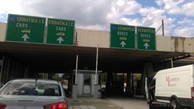 От тази вечер Гърция въвежда ограничения при преминаването през ГКПП