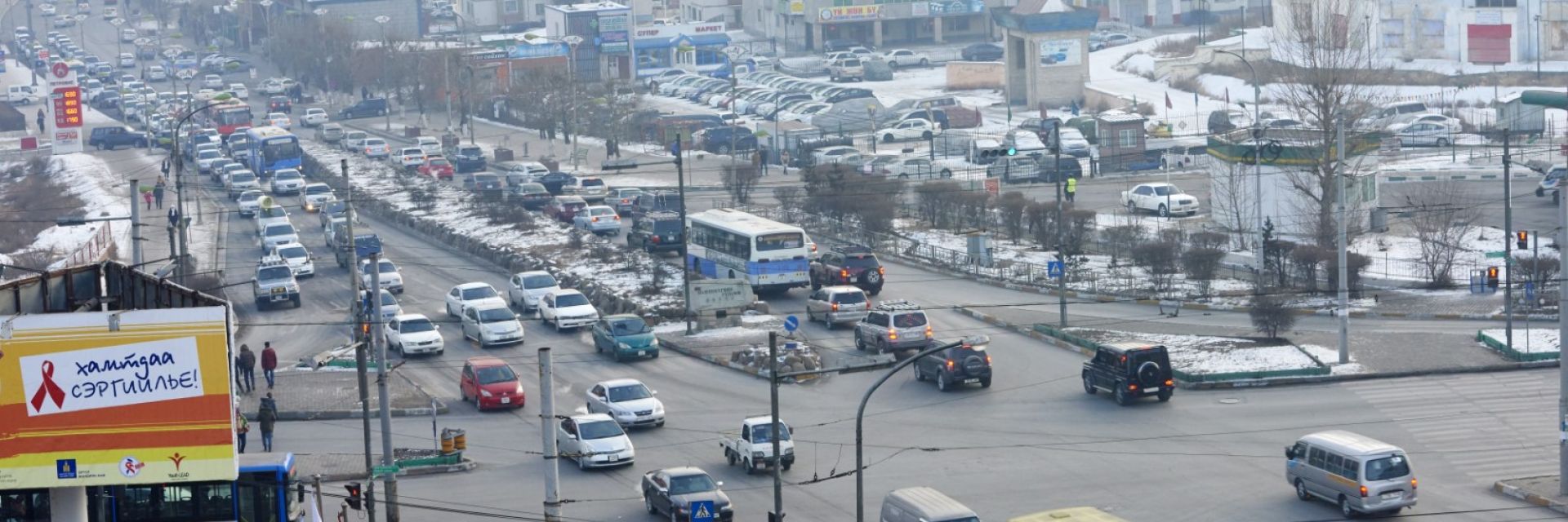 Димът от сибирските пожари достигна столицата на Монголия