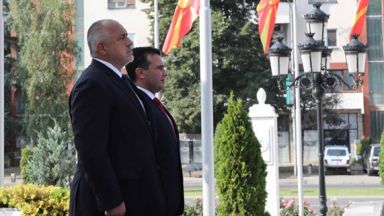 ВМРО няма да подкрепи решение на правителството различно от Рамковата