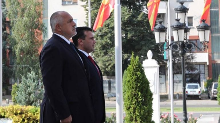 ВМРО няма да подкрепи решение на правителството, различно от Рамковата