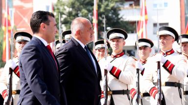 Борисов се извини на Заев в Скопие за "северномакедонския президент" (видео)